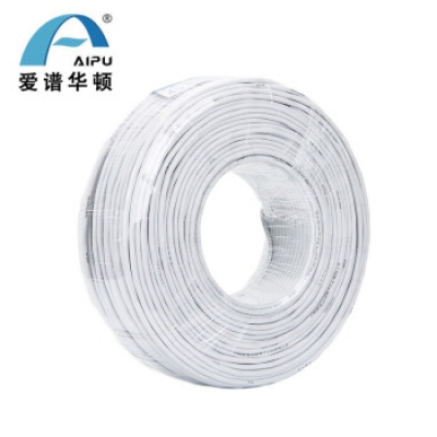 信號(hào)線